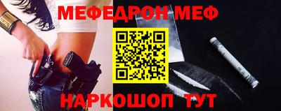 каннабис Заводоуковск