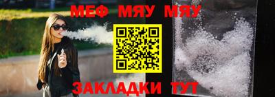 первитин Донской