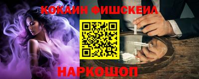 первитин Донской