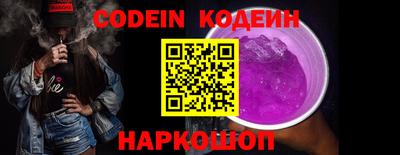 экстази Дубна
