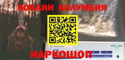 каннабис Заводоуковск