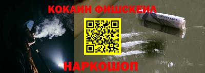 первитин Донской