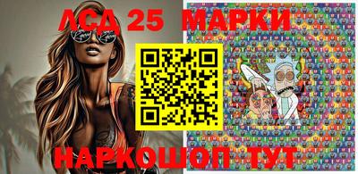 первитин Донской