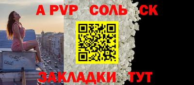 экстази Дубна