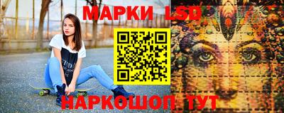 ешки Жуковский