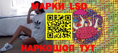 первитин Донской
