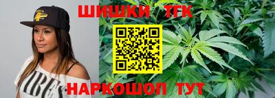 дживик Донецк