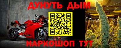 экстази Дубна