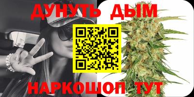 первитин Донской