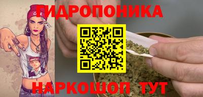 первитин Донской
