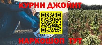 первитин Донской