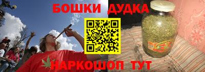 мяу мяу кристалл Заволжье