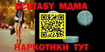 ешки Жуковский