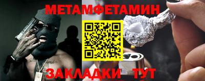 экстази Дубна