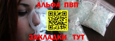 экстази Дубна