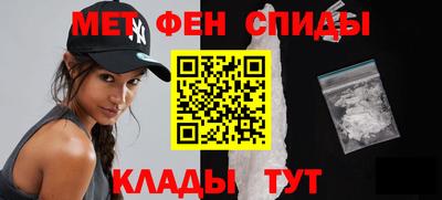 экстази Дубна
