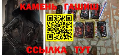 экстази Дубна