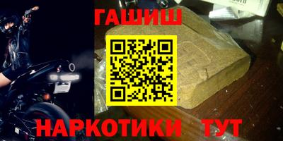 первитин Донской