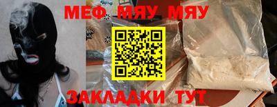 экстази Дубна