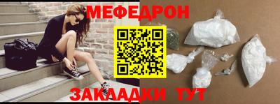 ешки Жуковский