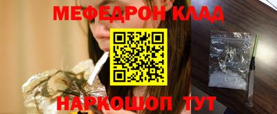 экстази Дубна