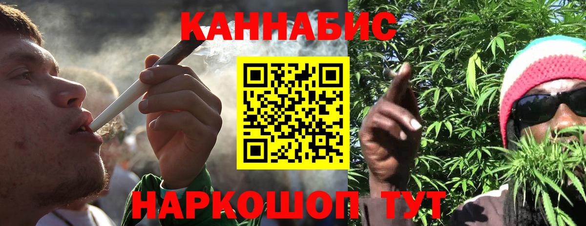 Галлюциногенные грибы Лесозаводск